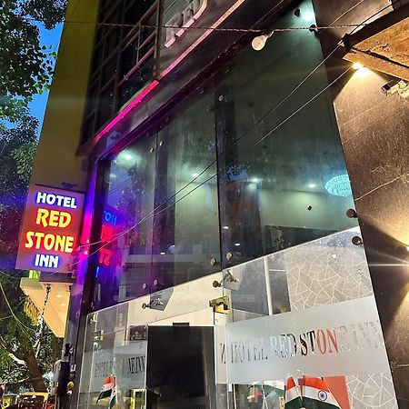 Hotel Red Stone Inn - Near New Delhi Railway Station - Paharganj Екстериор снимка